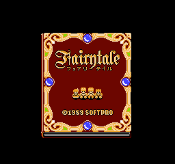 Fairytale title screen for Famicom Disk System